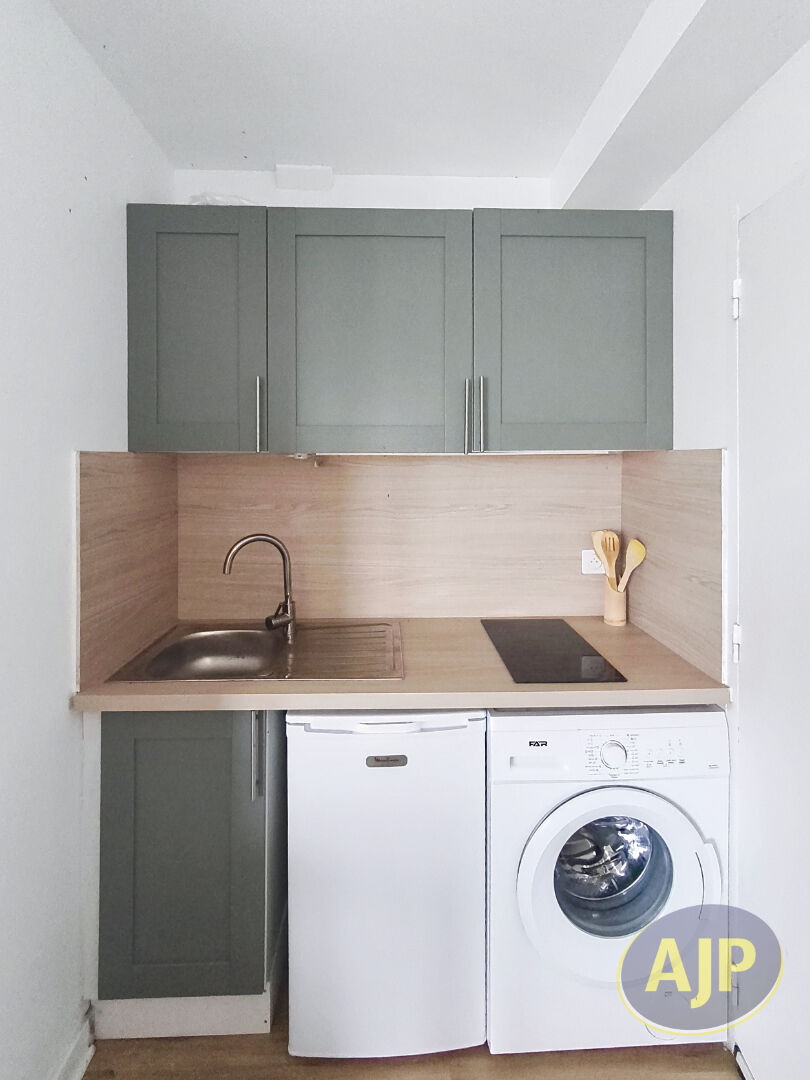 Appartement 1 Chambre - SEGREE - photo 4