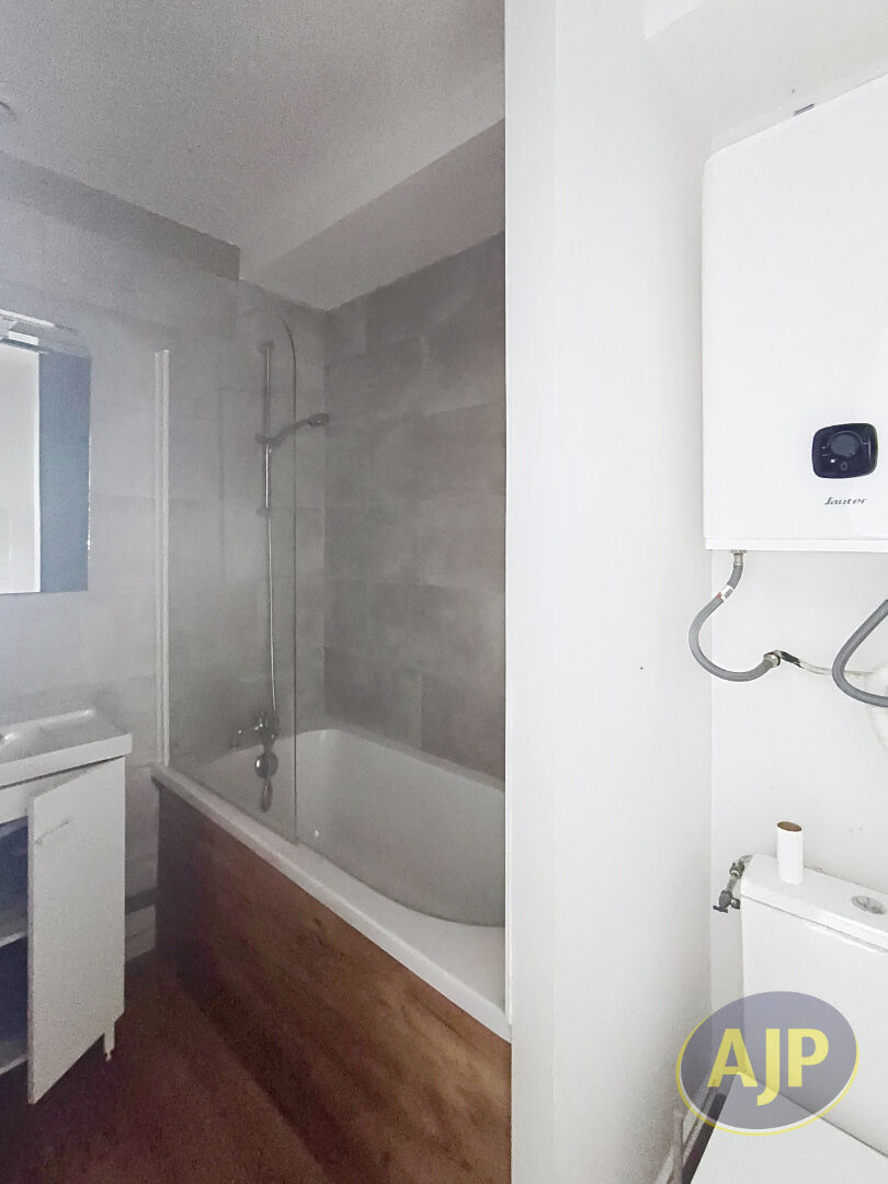 Appartement 1 Chambre - SEGREE - photo 7