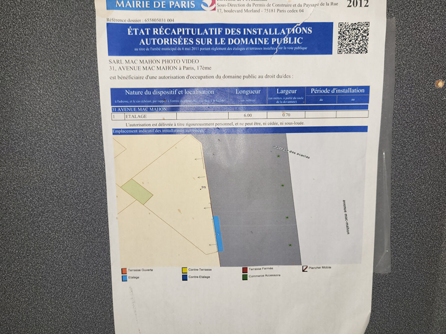 Photo 75017  Ternes  boutique a louer top emplacement image 2/4