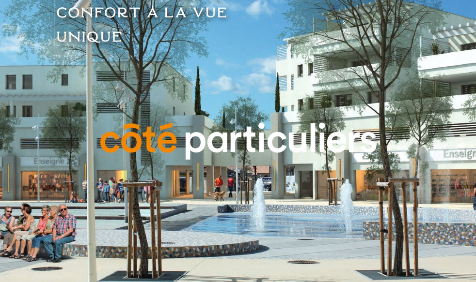 Photo LOCAUX COMMERCIAUX  Programme neuf image 2/6