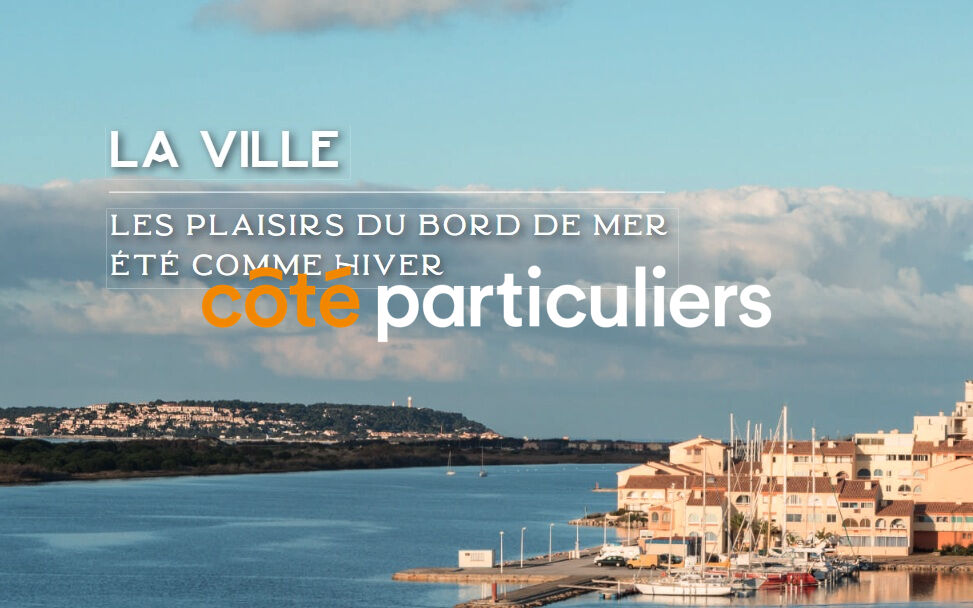 Photo LOCAUX COMMERCIAUX  Programme neuf image 5/6