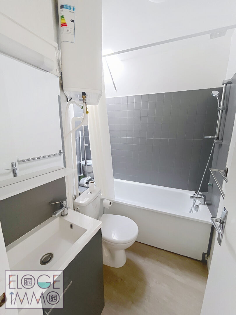 Photo Appartement 1 pièce meublé de 19m² - Rouen droite - Secteur Préfecture / Boulevard des Belges image 3/3