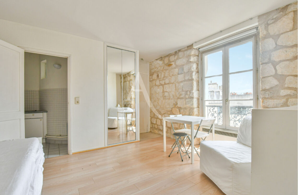 Photo Rue Cler! Idéal pied-à-terre ou 1er achat: studio avec coin bureau 23.5 m2 image 2/6