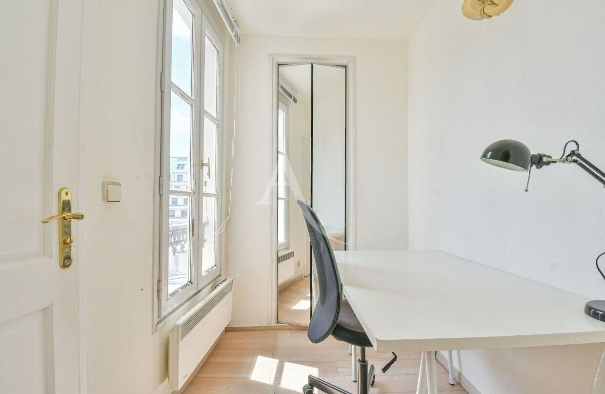 Photo Rue Cler! Idéal pied-à-terre ou 1er achat: studio avec coin bureau 23.5 m2 image 4/6