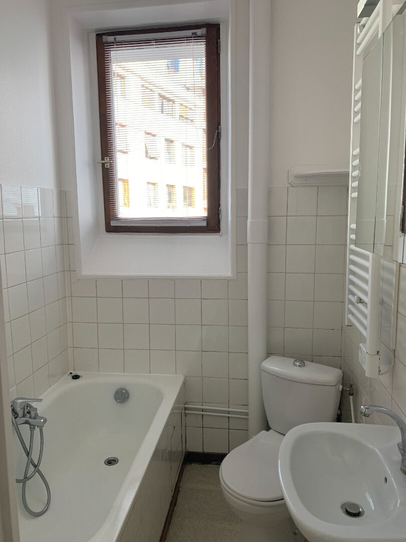 Appartement · 2 pièces · 29 m² — photo 6 sur 7