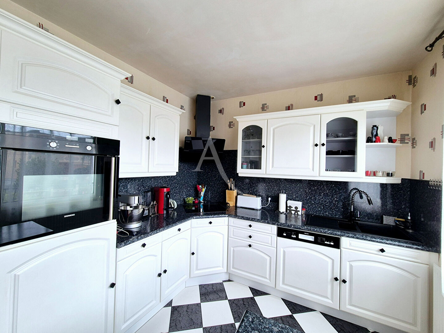 Photo Maison familiale avec 600m² de jardin ! image 5/6