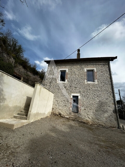 Photo Maison en pierre de 180m² environ à finir de renover, 5 mn à pieds Cahors centre. image 3/6