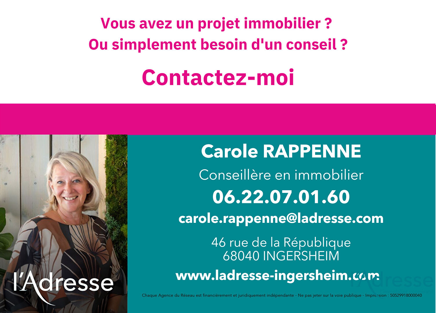 Photo Terrain de loisirs Colmar image 6/6