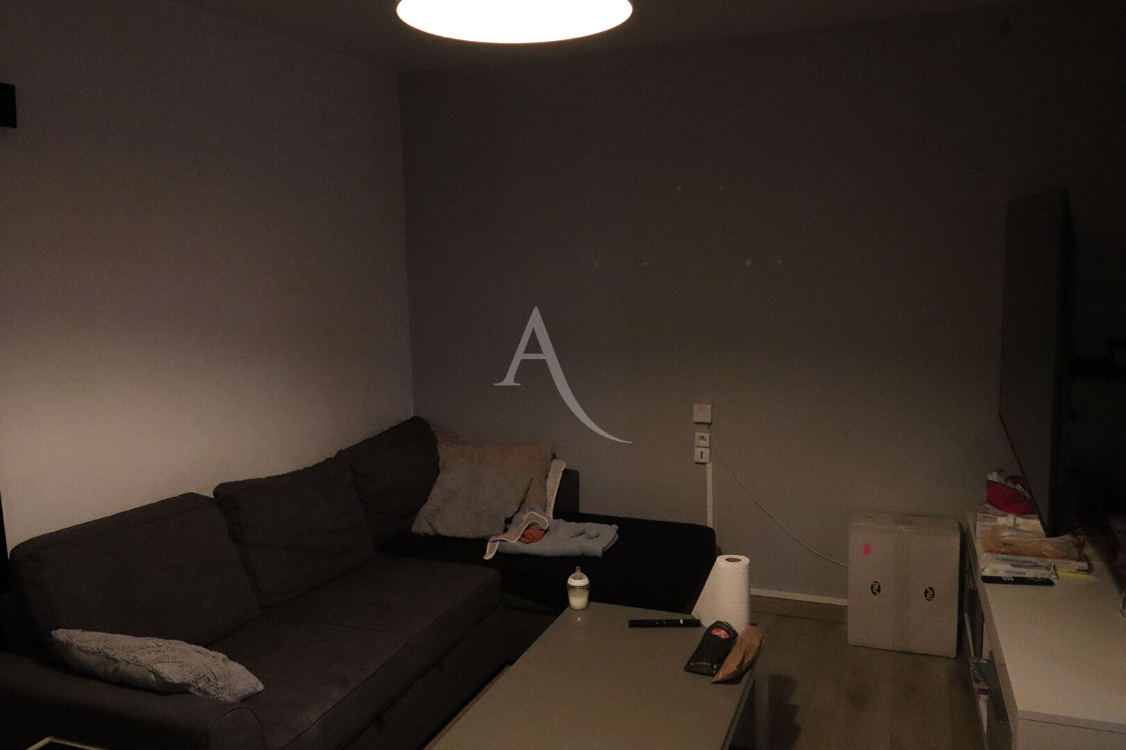 Photo Appartement Neuilly Sur Marne 4 pièce(s) image 5/5