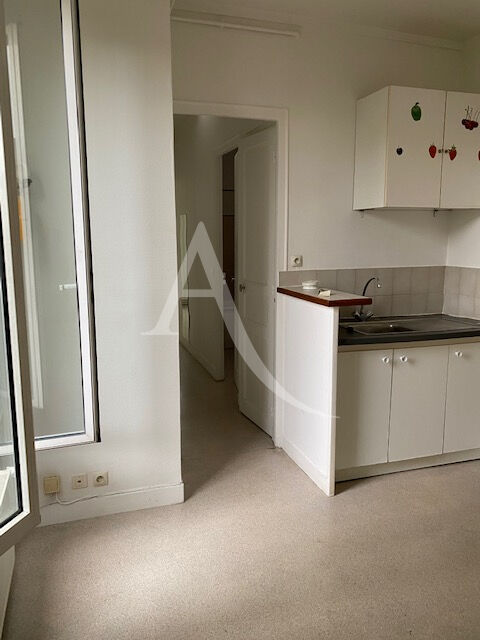 Agence immobilière de L'Adresse C.I.V.M. Bry - L'ADRESSE C.I.V.M. Bry