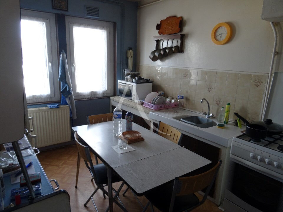 Photo EN VENTE  - NEVERS - maison plain pied 4 chambres terrain image 3/5