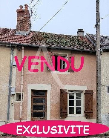 Photo EN VENTE FOURCHAMBAULT - MAISON 2 CHAMBRES AVEC COUR ET ATELIER ! image 1/6