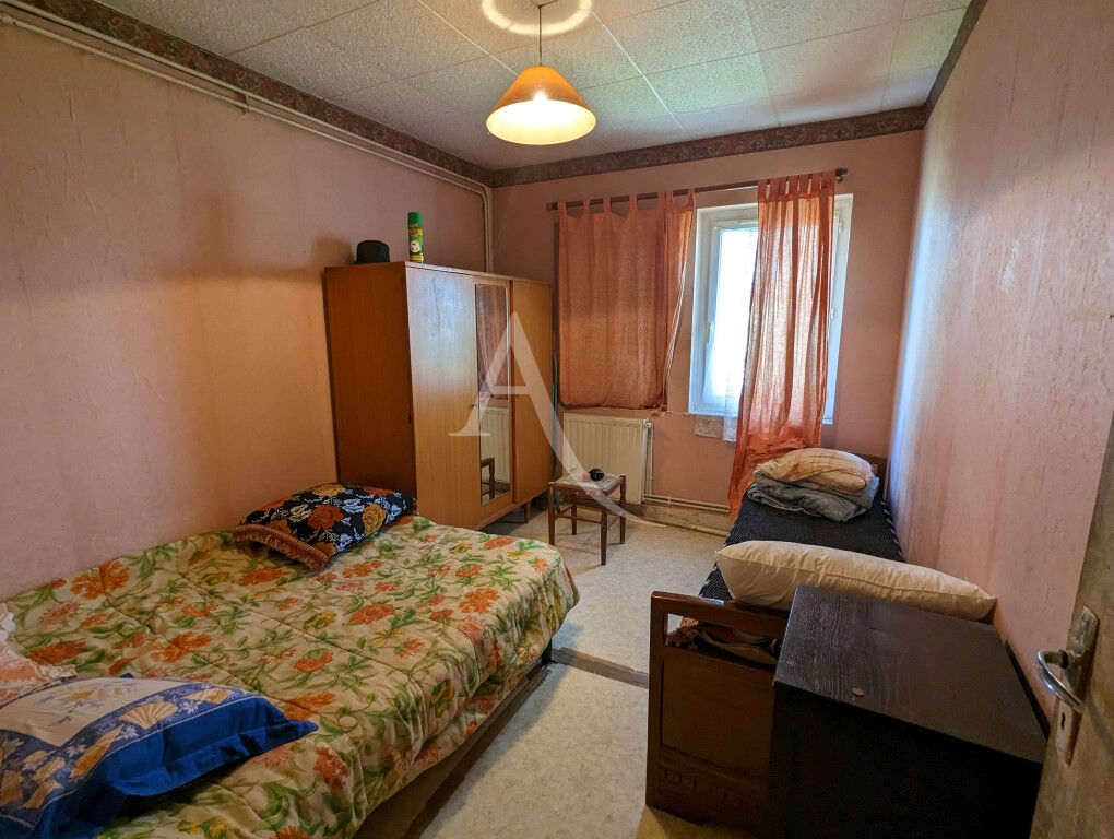 Photo EN VENTE - NEVERS - Maison plain pied 3 chambres terrain image 4/6