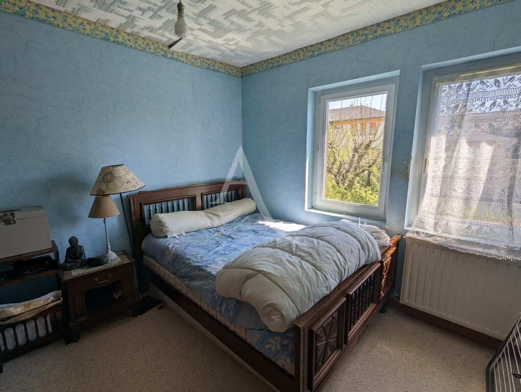 Photo EN VENTE - NEVERS - Maison plain pied 3 chambres terrain image 5/6