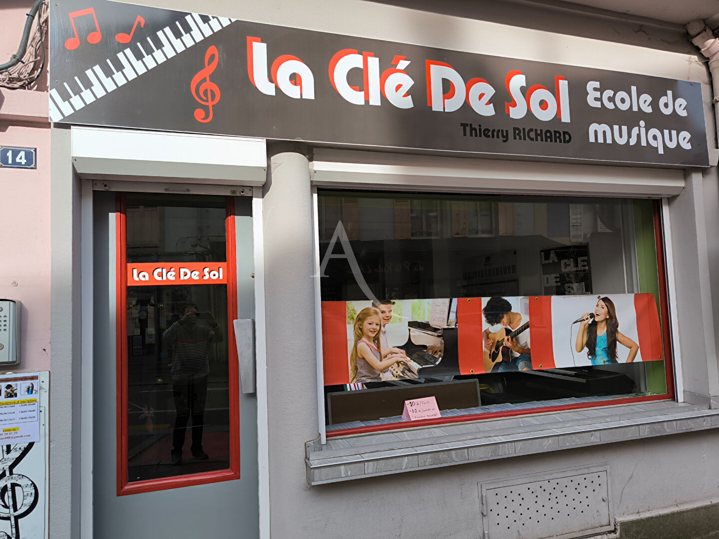 Photo Local d'activité Epinal secteur marché couvert image 3/5