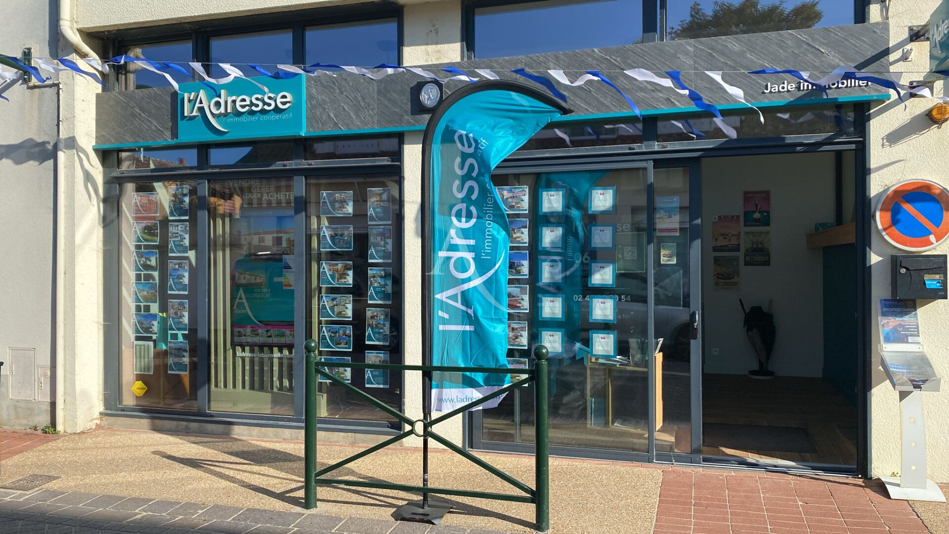 Photo Terrain 525 m2 + bâtiment image 4/4