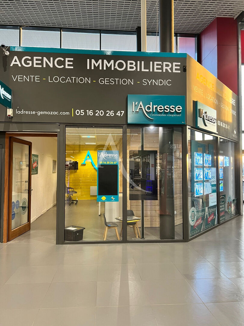 Photo Bureaux - Galerie Commerciale SUPER U image 3/5