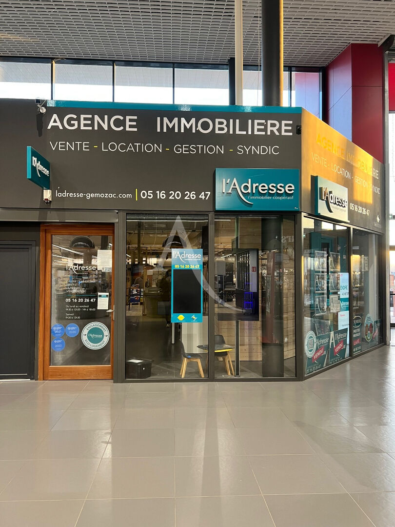 Photo Bureaux - Galerie Commerciale SUPER U image 5/5