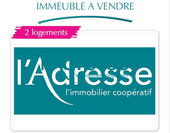 Photo Immeuble Flins Sur Seine 2 logements coeur de ville image 5/5