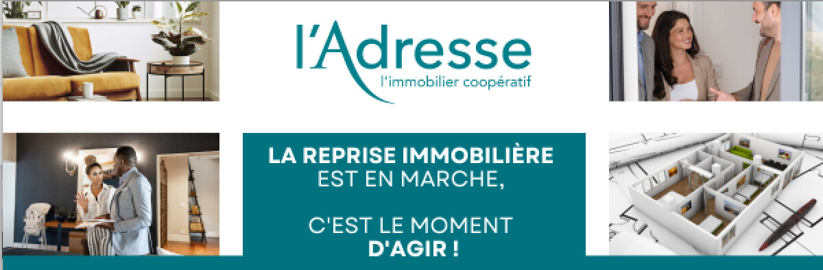 Photo Terrain L Herbergement centre image 3/3