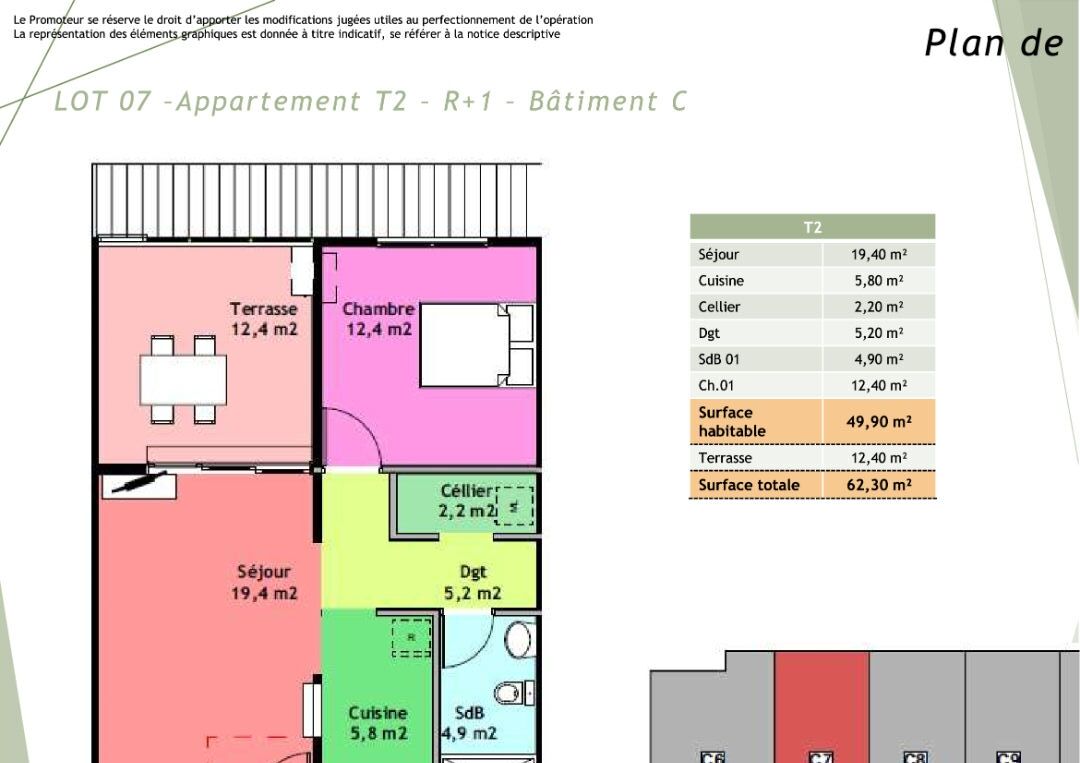 Photo Appartement dans une résidence de standing sur la Route de Montabo image 1/3