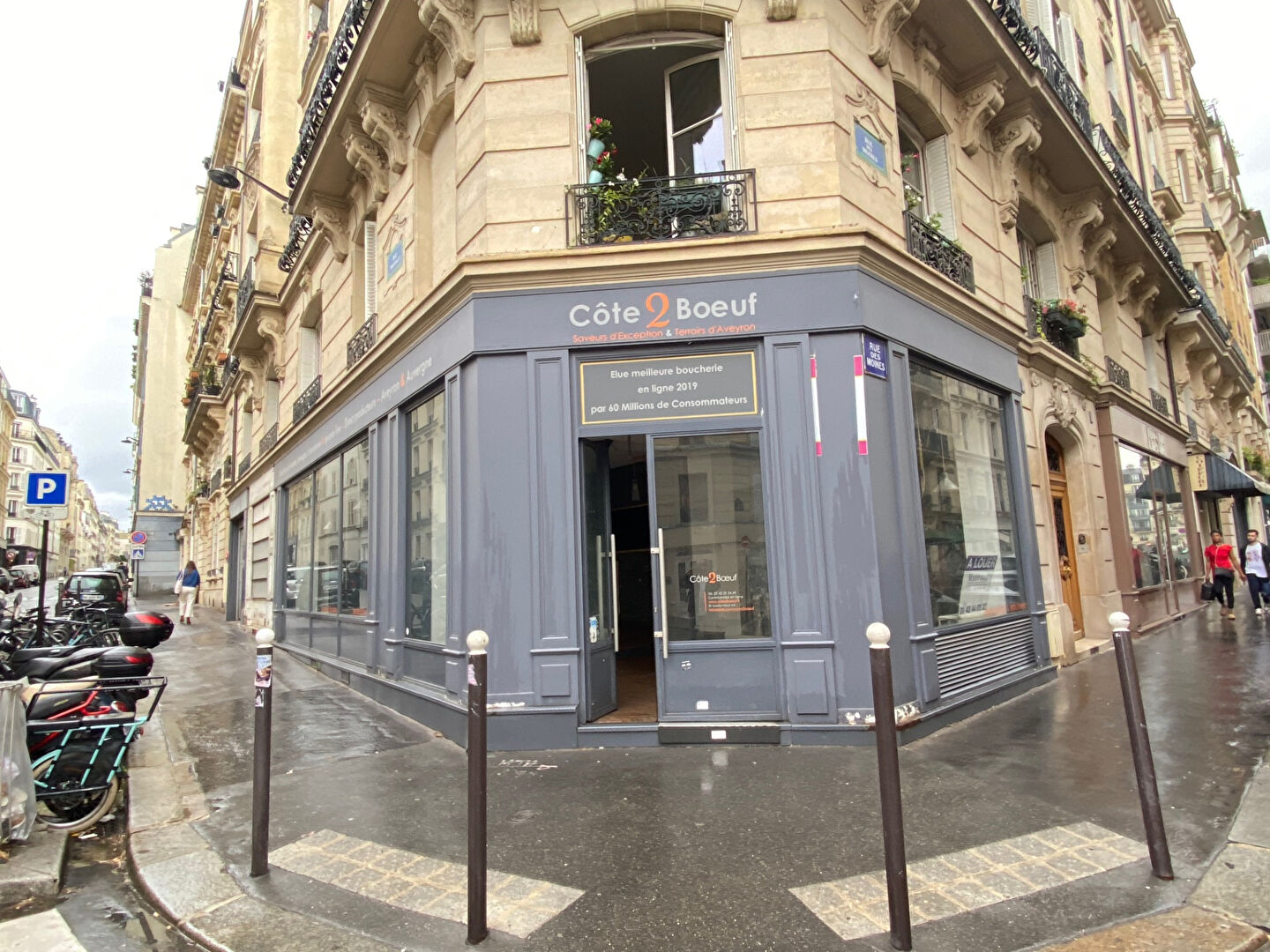 Agence immobilière de Agence Manestel