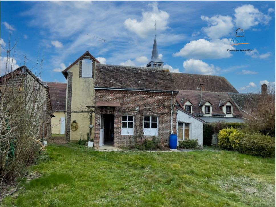 Photo PROCHE DROUÉ  - LONGERE 4 Chambres image 2/6