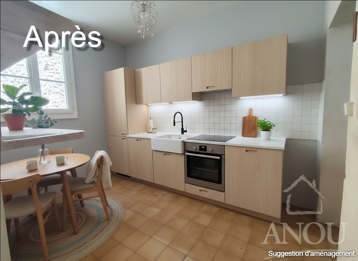 Photo PARC NATUREL DU PERCHE - MAISON DE PAYS image 3/6