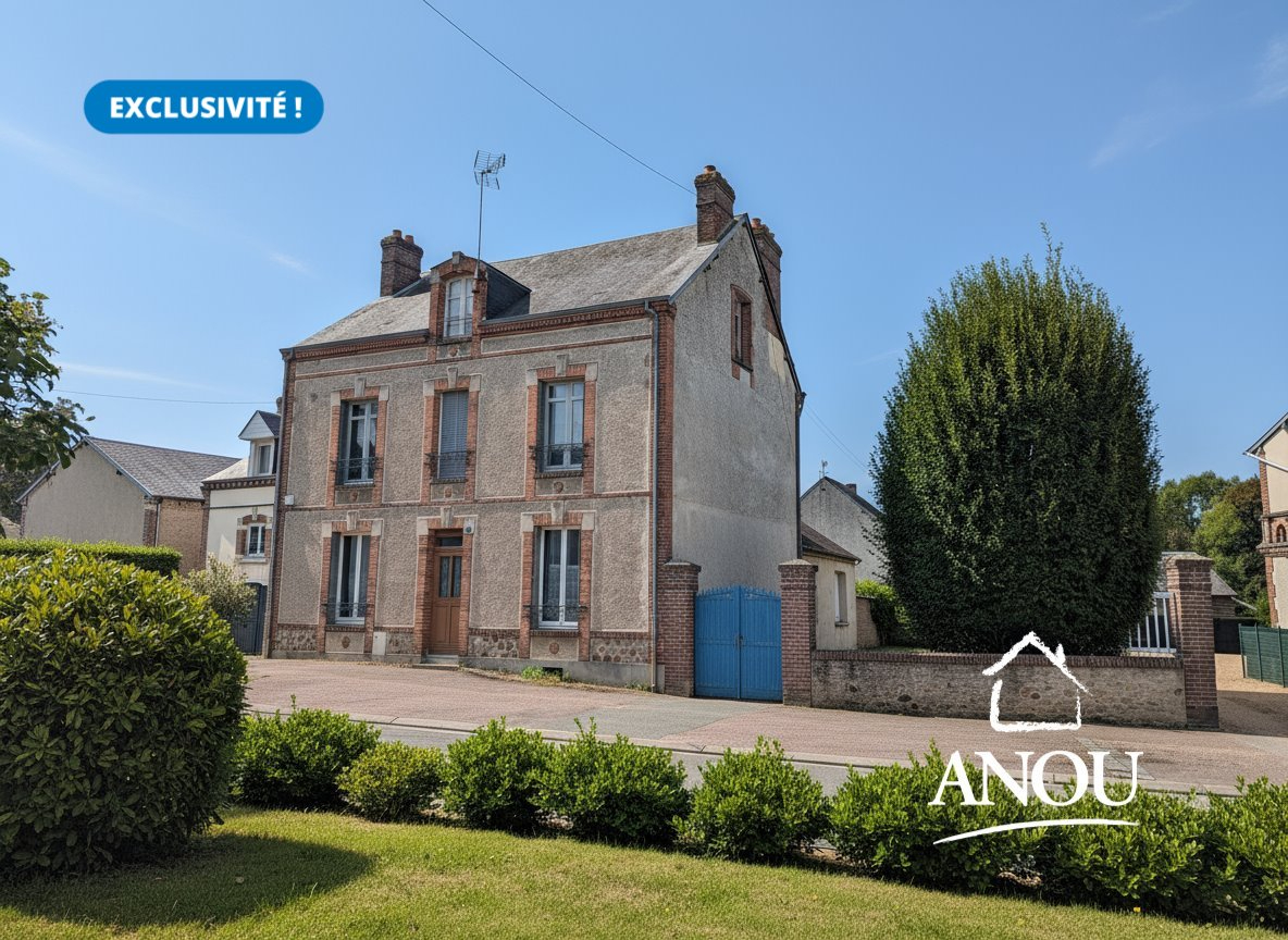 Photo MAISON DE CARACTÈRE AVEC JARDIN ET DÉPENDANCES image 1/6