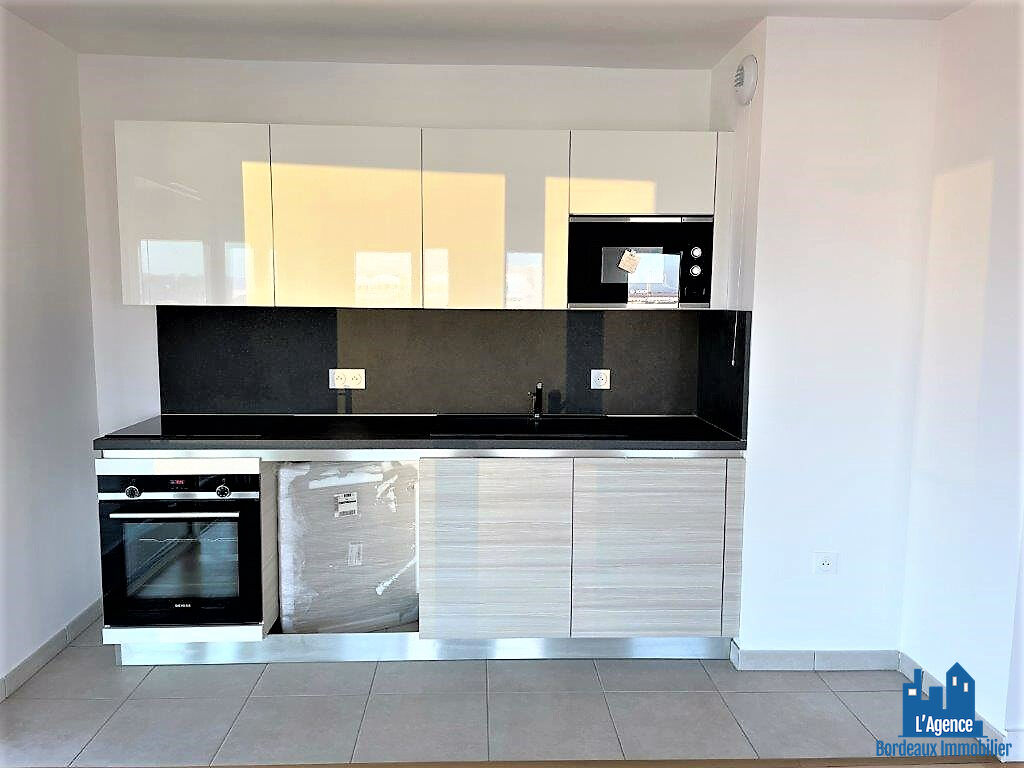 Photo DÉJÀ VENDU PAR L'AGENCE !!! BORDEAUX- CITE DU VIN- MAGNIFIQUE T2 AVEC LOGGIA ET PARKING- ELIGIBLE EN LOI PINEL ! image 6/6