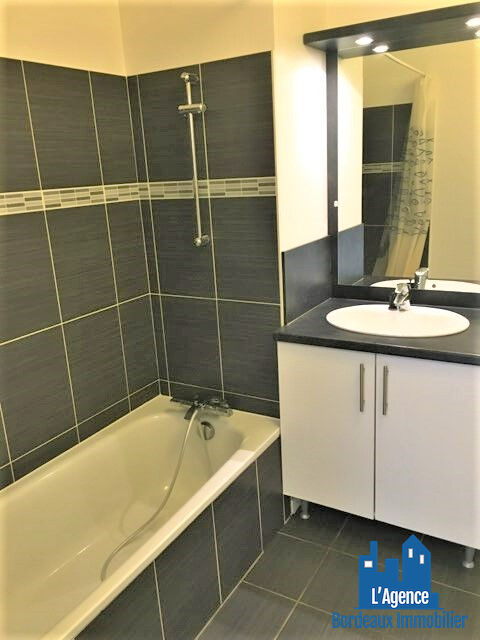 Photo COMPROMIS SIGNE ! FLOIRAC - ARENA - APPARTEMENT TYPE 2 DE 41M² + PARKING SOUS SOL !!  Sébastien Baudot 06.18.05.04.02. image 5/6