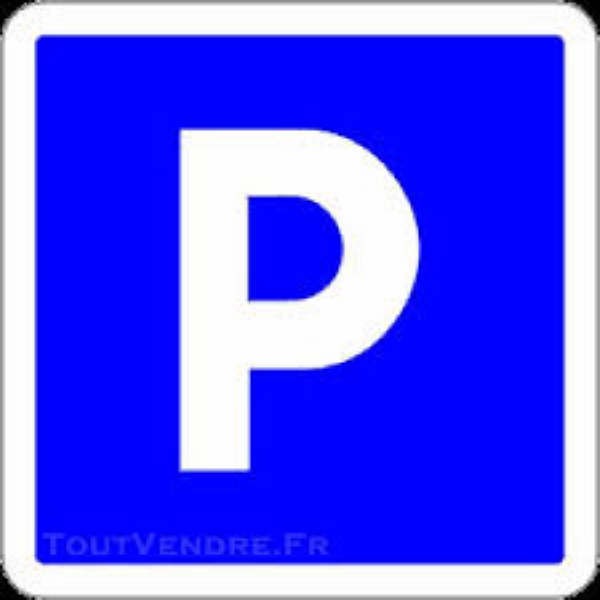 Photo Parking moto ROUEN - 0 m2 image 3/4