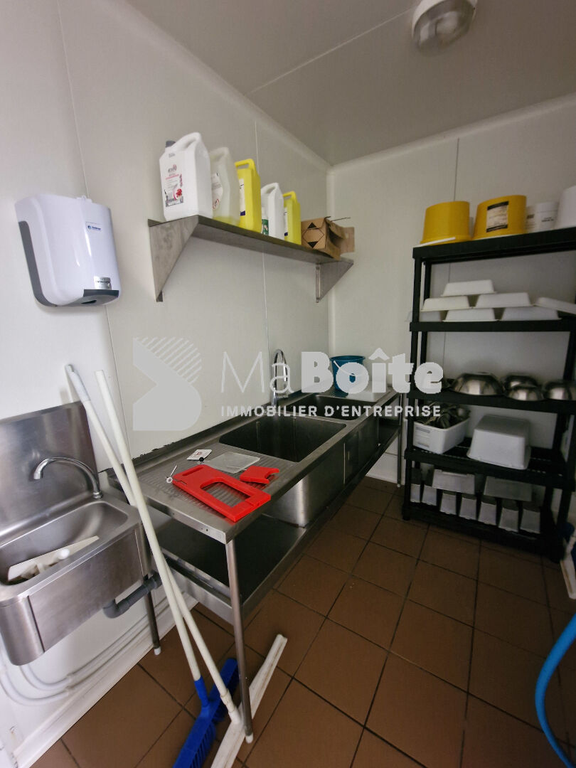 Photo Bâtiment Laboratoire / Côte Roannaise image 3/4