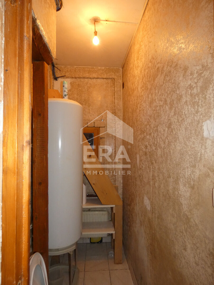 Photo Maison Chauny image 5/6