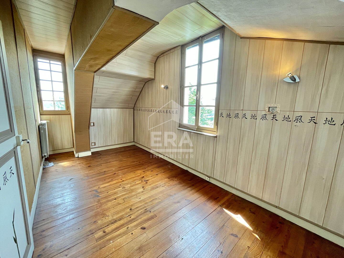 Photo Vente Maison 4 chambres centre ville image 4/6