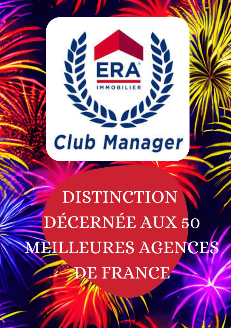 Photo Terrain de loisirs Murs image 2/2