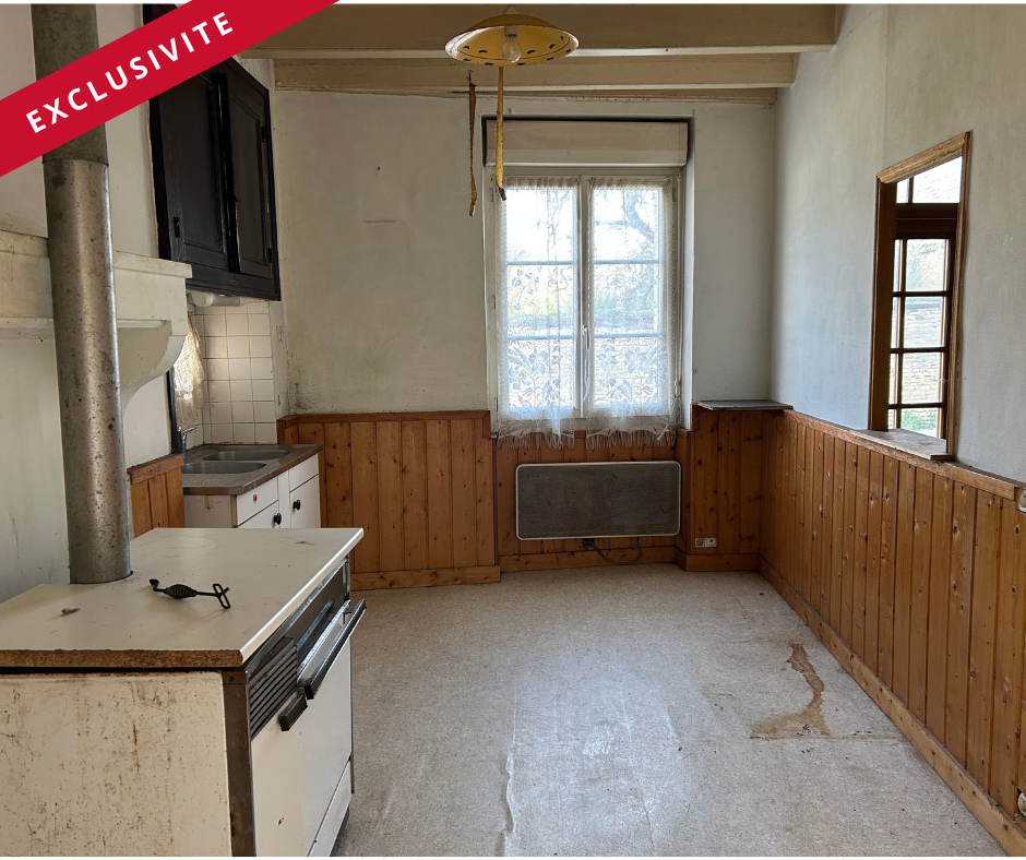 Photo Maison de bourg à Champniers (Vienne) image 2/6