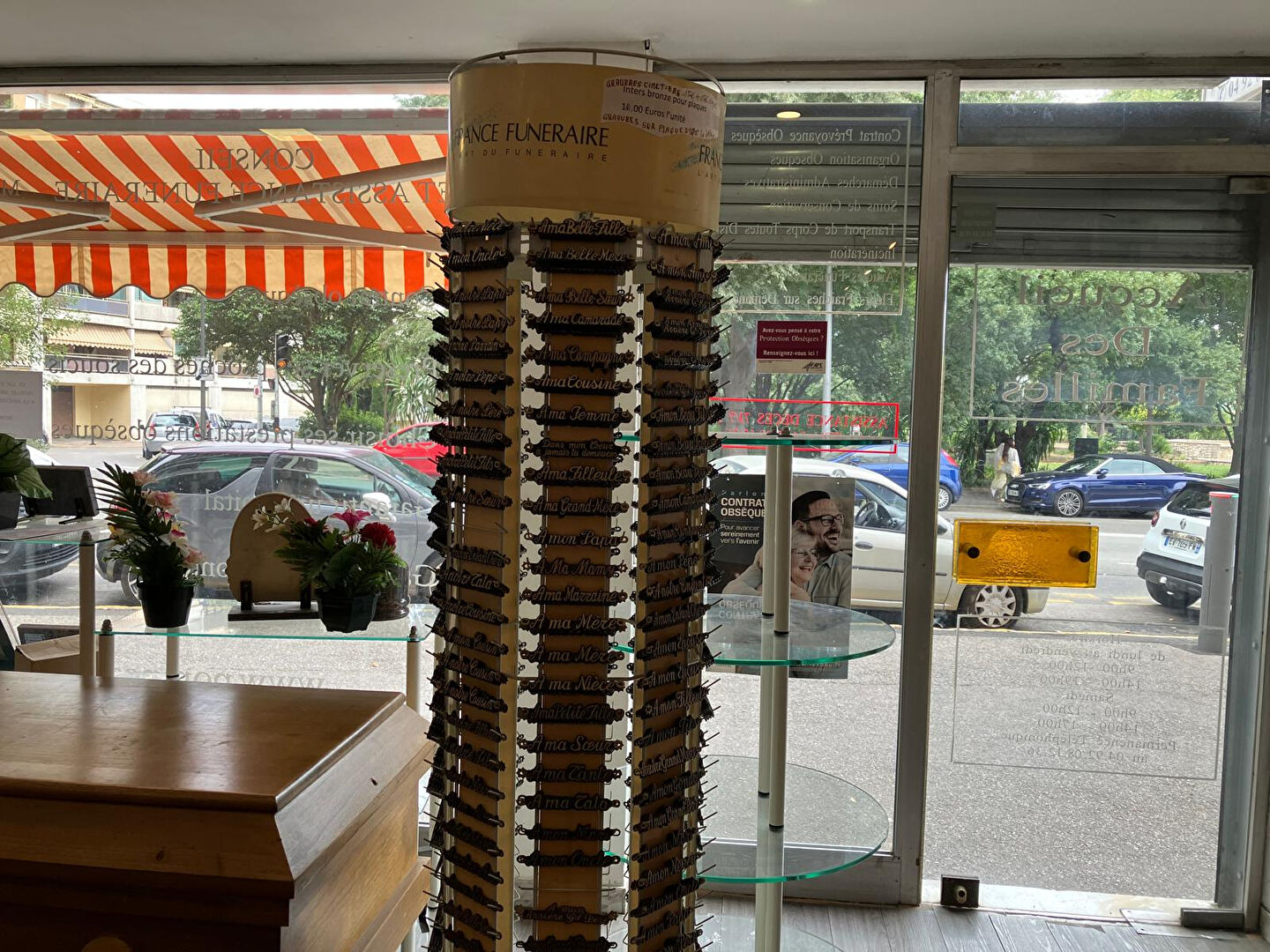 Photo Fonds de commerce à Cagnes Sur Mer image 3/5