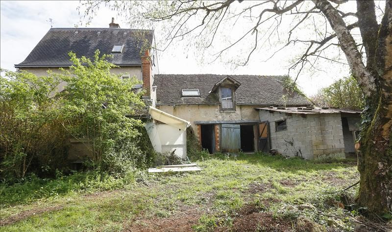 Photo Maison Saint Cyr Sur Loire image 6/6