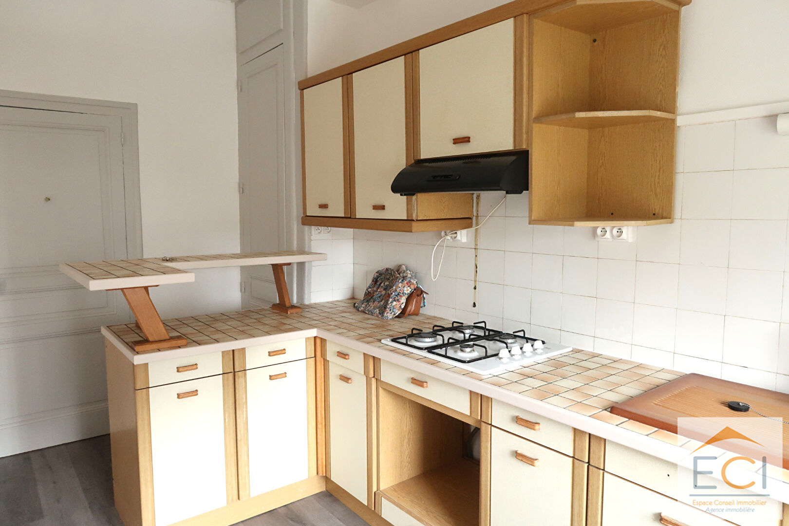 Agence immobilière de 
 ESPACE CONSEIL IMMOBILIER LIMOGES - ESPACE CONSEIL IMMOBILIER 
