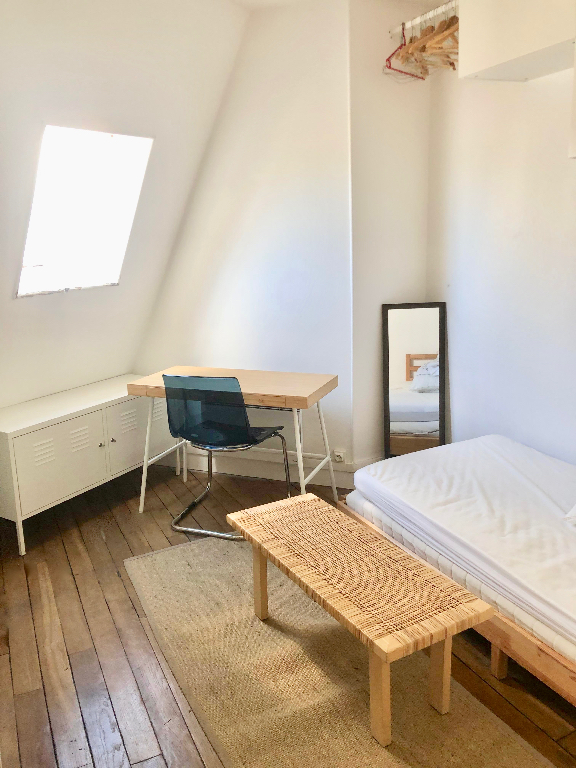 Photo PARIS 7ème / CHAMPS DE MARS image 2/6