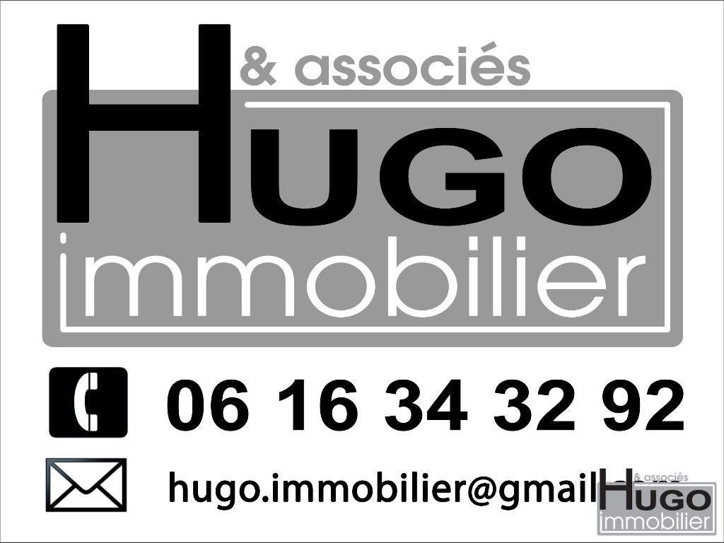 Photo DÉJÀ VENDU PAR HUGO IMMOBILIER & ASSOCIES !!!  MÉRIGNAC- BEUTRE- ROCADE SORTIE 11 / 12- TERRAIN COMMERCIAL DE 3000M² AVEC PC VALIDÉ = 1235M² DE COMMERCES-BUREAUX + 30 PARKINGS ! image 4/4