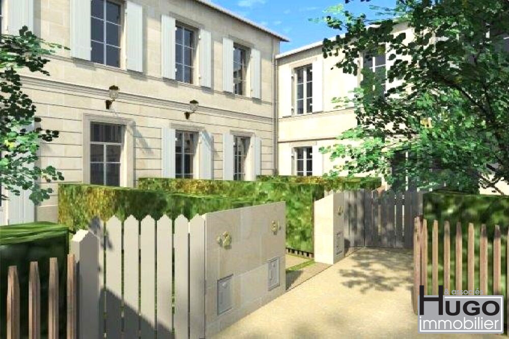 Photo BORDEAUX-BÈGLES- ROUTE DE TOULOUSE- VILLENAVE CENTRE- IMMEUBLE R+1 DE 700M² + JARDIN 700M² ! image 2/6