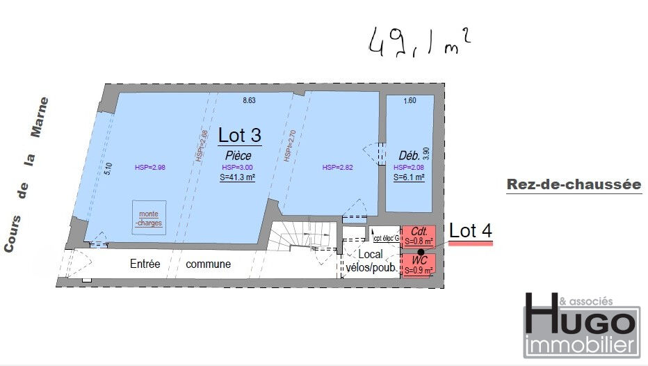 Photo BORDEAUX- VICTOIRE- TRAM B- COURS DE LA MARNE : 1 LOCAL COMMERCIAL- LIBRE ! image 2/6