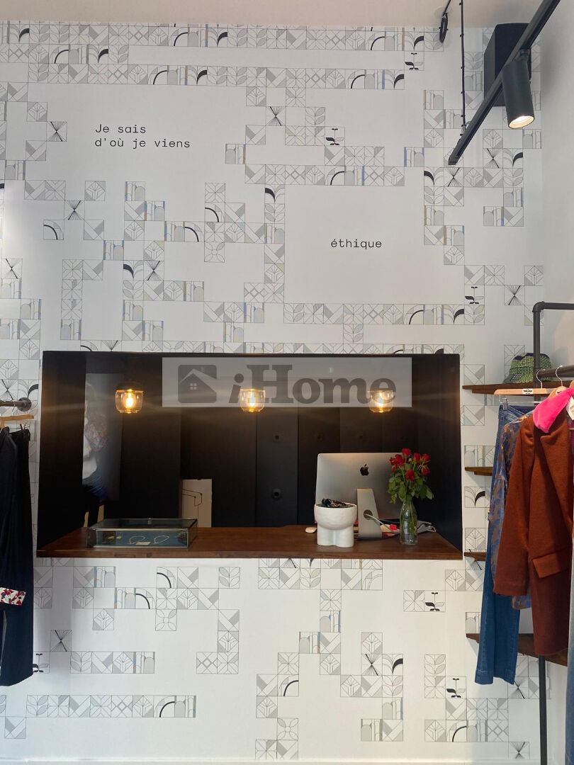 Photo ANGERS HYPER CENTRE image 2/2