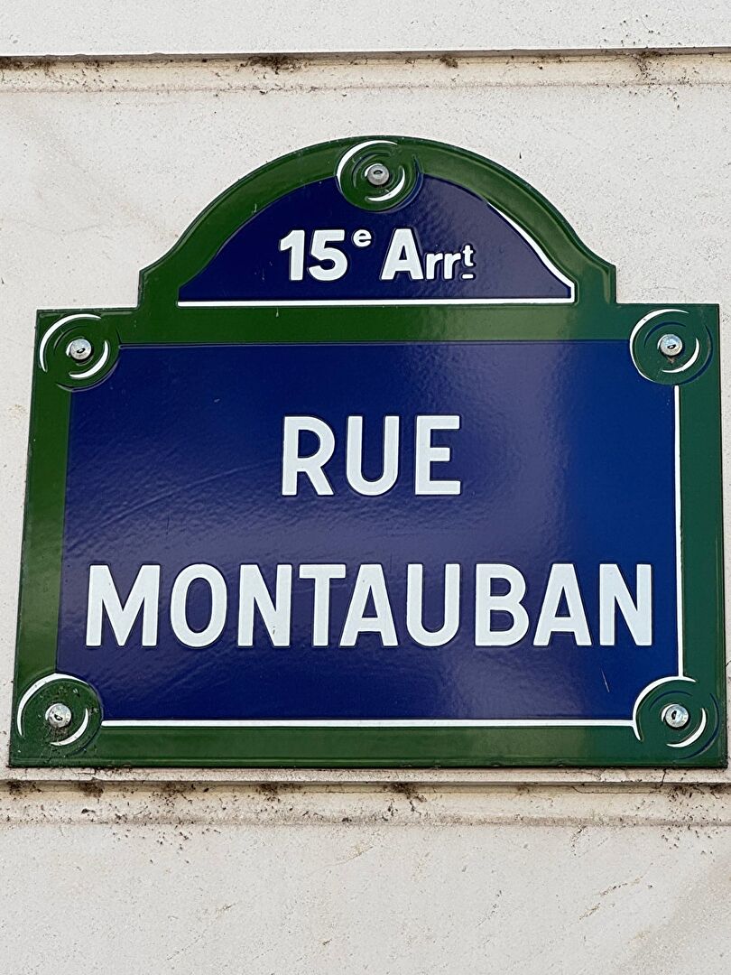 Photo A VENDRE 75015 Parking couvert MONTAUBAN-ROBERT LINDET : image 3/6