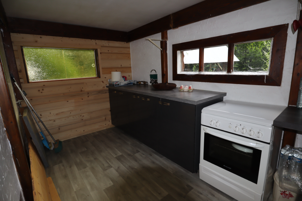 Vente Terrain de 2 pièces 20 m² - VILLARD SUR DORON 73270 | IMOGROUP BEAUFORTAIN - IMOGROUP photo2