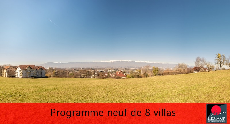 Vente Maison de 4 pièces 87 m² - COLLONGES SOUS SALEVE 74160 | IMOGROUP COLLONGES SOUS SALEVE - IMOGROUP photo2