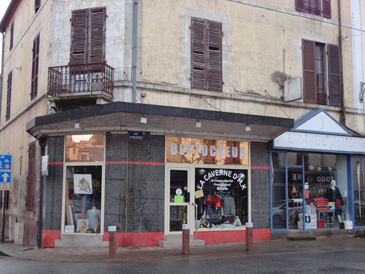 Photo Local commercial Lapalisse 87 m2 image 2/3