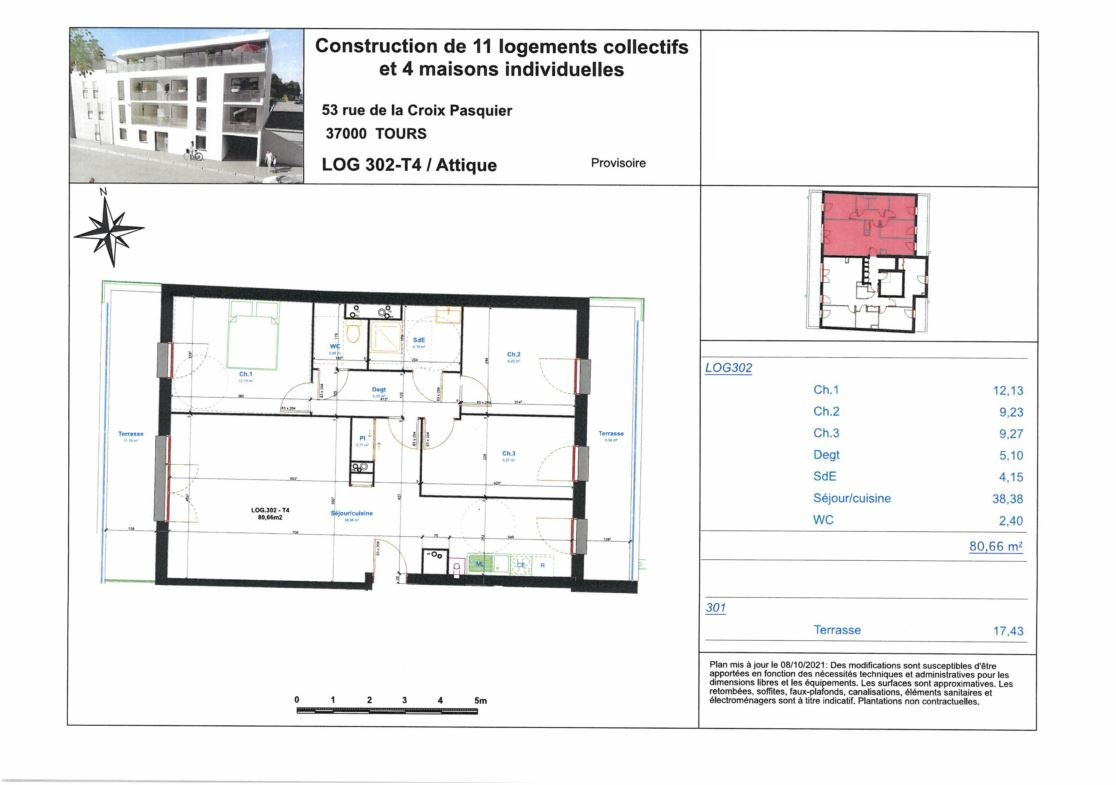 Photo PLENITUDE - TOURS COTY image 3/3